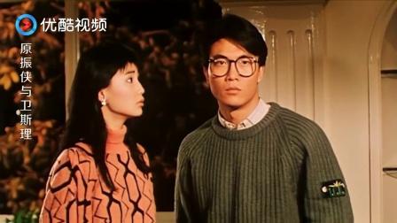 倪匡作品集卫斯理木兰花原振侠