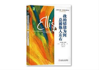 数学教材：爸爸教的epub、a放飞自我3、mobi、pdf版本