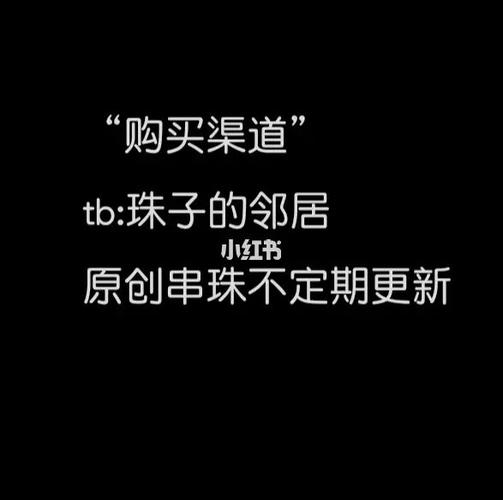 电子产品更新，不定期上市