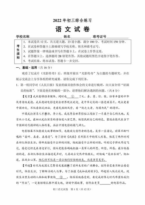 电脑报2012-2022PDF