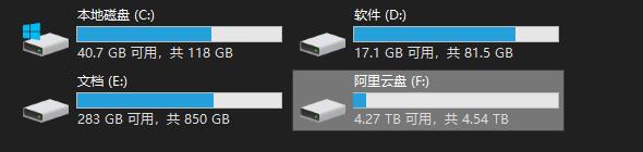 看理想课程合集在ali云盘上的销售
