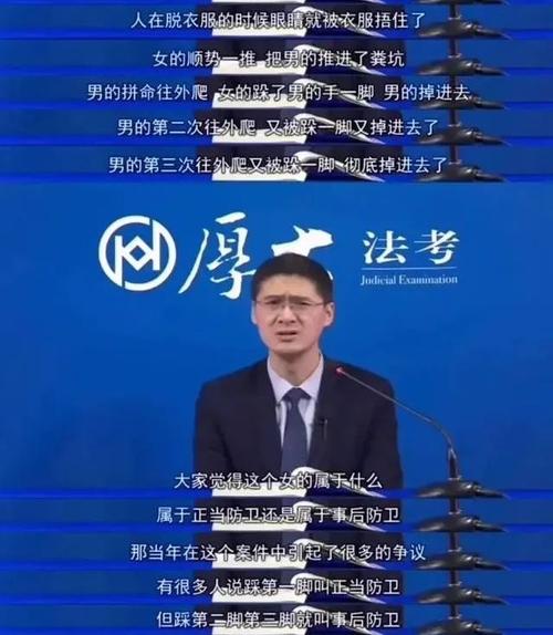 罗翔刑法系列套装，共3册