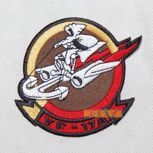 美军服装、服饰、徽章图集