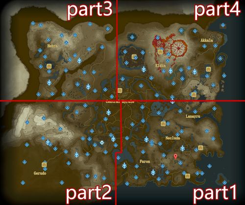 塞尔达旷野之息高清地图