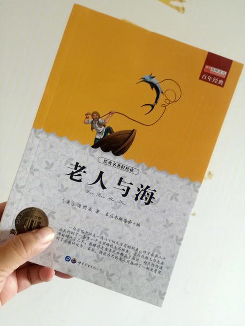 今日荐书：4月29日