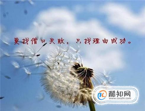 改变人生的2022新书推荐：行动，无行动不幸福