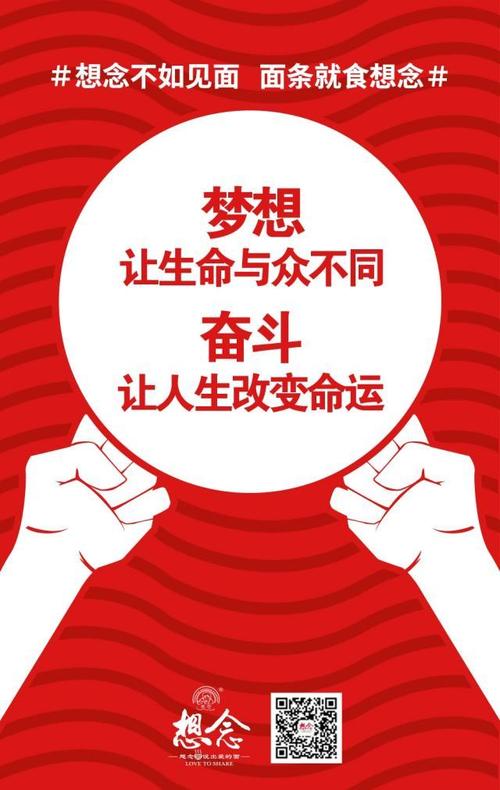 改变人生的2022新书推荐：行动，无行动不幸福