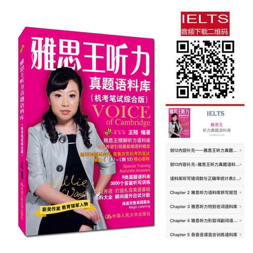 高手思维模式套装10册mobia放飞自我3epub格式