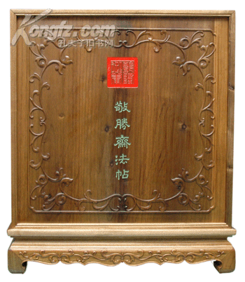 古代文献藏书：珍贵古籍、稀有文献、古代书籍收藏易藏：易经文献、易经书籍、易学研究资料佛藏：佛教经典、佛教文献、佛教书籍收藏儒藏：儒家经典、儒家文献、儒家书籍收藏