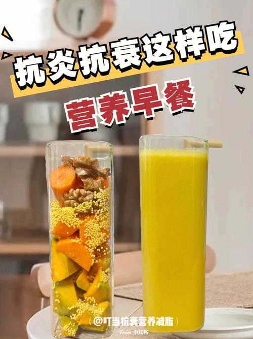 2022年新书推荐：抗炎生活，延缓老化，摆脱疾病