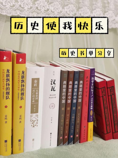 高分图书1.《百年孤独》-魔幻现实主义文学巅峰之作2.《活着》-每个人都应该读的感人至深的文学经典3.《1984》-震撼人心的反乌托邦小说，思想的深度之作4.《人类简史》-一部关于人类历史的宏伟著作，智慧的结晶5.《追风筝的人》-令人动容的友情故事，情感的震撼之作6.《挪威的森林》-描写青春与爱情的绝美散文，文学的经典之作7.《小王子》-深刻的寓言故事，关于人性与成长的启迪之书8.《围城》-幽默而