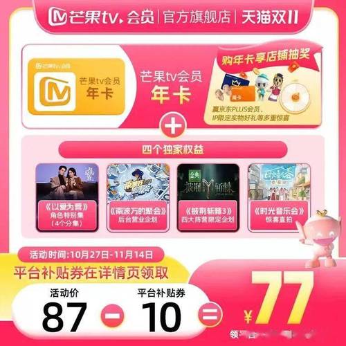 夸克网盘1964-2019年完整大全集