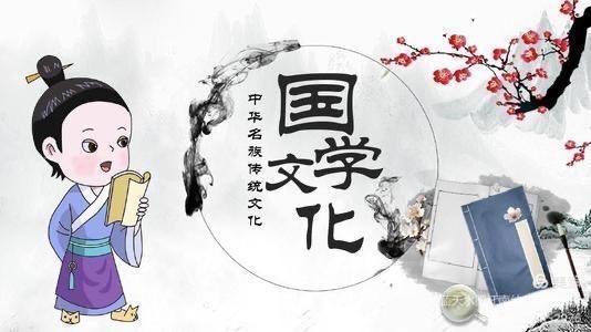 中华国学劝善经典白话解套装八册