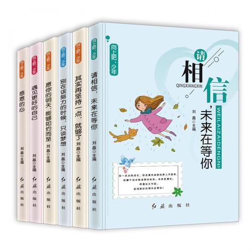 书籍推荐：500册