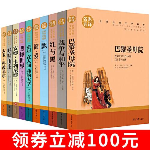 书籍推荐：500册