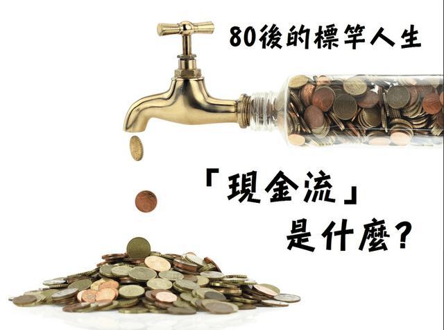 好书推荐：湛庐出品的2022年认知购买未来，财富变现的指南