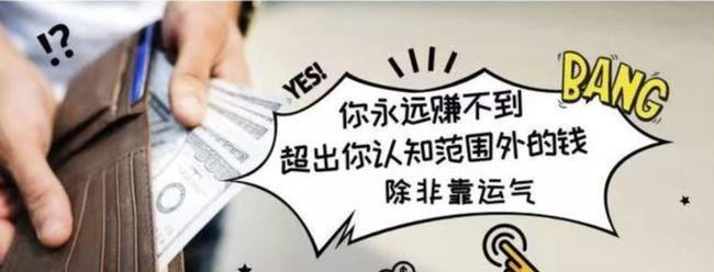 好书推荐：湛庐出品的2022年认知购买未来，财富变现的指南