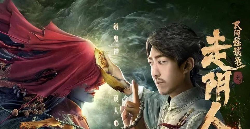 丝路夜谭：世界民间故事合集（共7册）