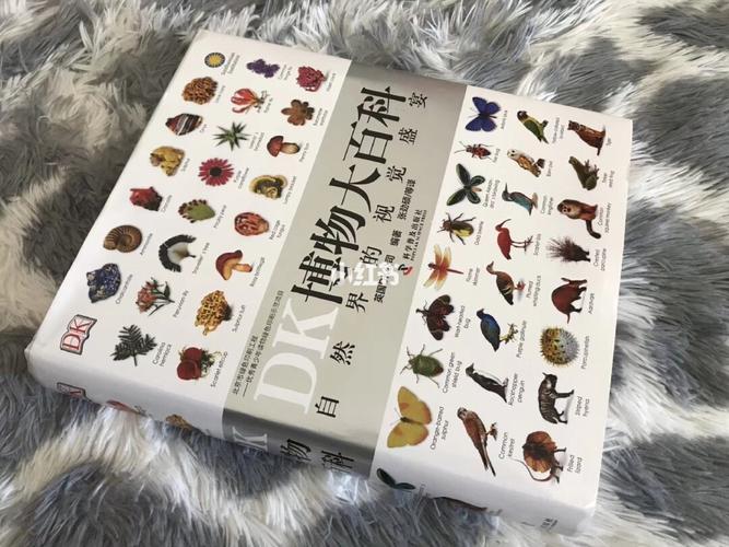 百科全书合集5000本，快速查询百科知识