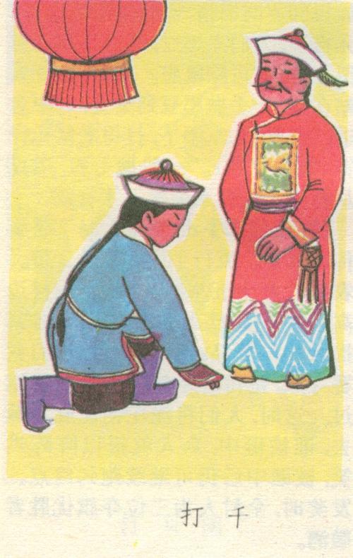 风俗、文化、工具书-《世界风俗大观》：探索世界各地的风俗习惯和文化传统-《文化研究入门》：介绍文化研究的基本概念和方法-《风俗与文化》：深入探讨风俗与文化之间的关系-《风俗习惯与文化传统》：详细介绍各地的风俗习惯和文化传统-《文化与社会》：探讨文化对社会的影响和作用-《风俗文化辞典》：收录了各地风俗和文化相关的词汇解释-《工具书的使用技巧》：指导读者如何有效地使用工具书-《文化与传播》：研究文化与