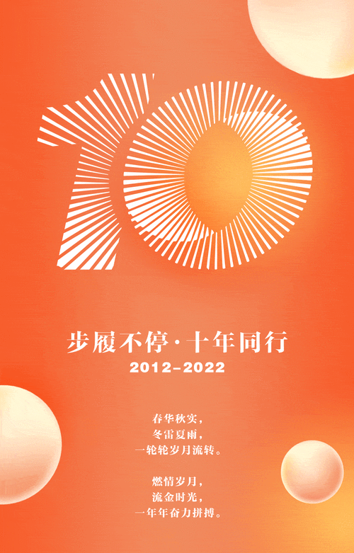 电脑报2012-2022年PDF全系列合集