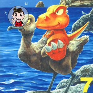 幽默大漫画期刊合集