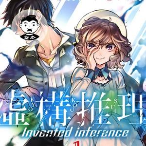 幽默大漫画期刊合集