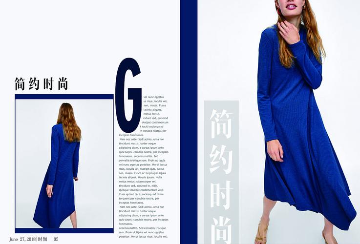 杂志超全合集：覆盖各行业的广泛内容