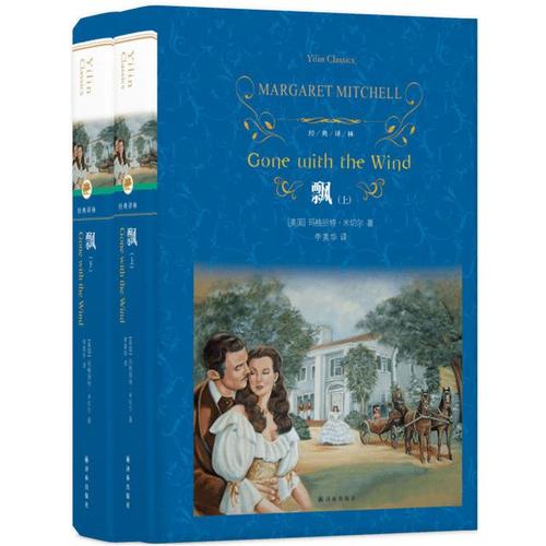 优质书籍，多种格式，涉及各行各业，豆瓣亚马逊排行榜，名著，小说，商业，历史，阿里云盘下载