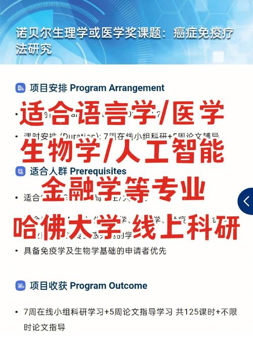 健康密码实用方法：吃出自愈力