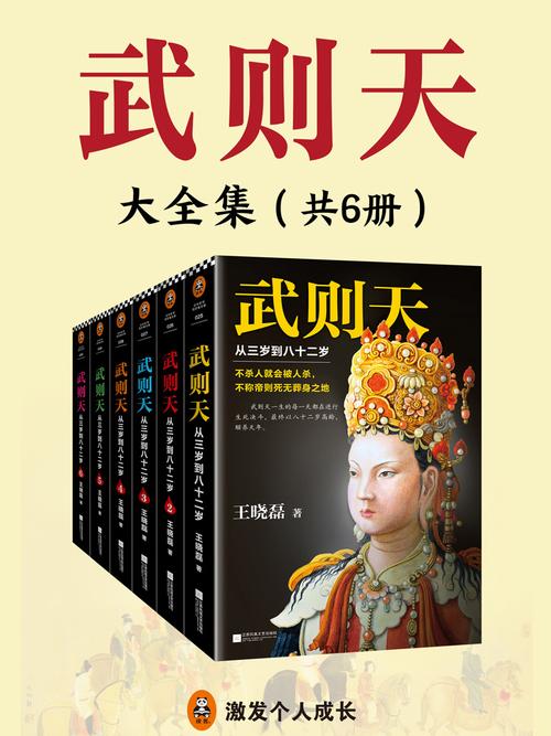 中国古代名著全本译注人文科技套装多看精排版EpubPDF