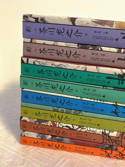 日本史上最具影响力的十大文学家作品全集