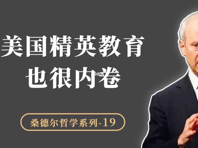 财富增值指南套装