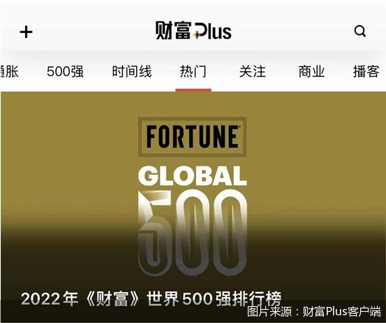 金融江湖事：2022年的好书推荐《金钱永不眠2：博弈、兴衰和变迁》