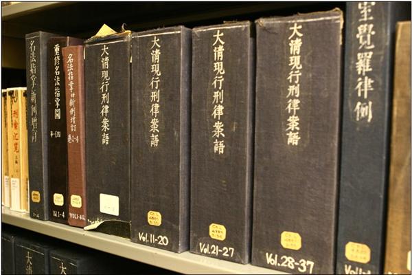 哈佛燕京图书馆珍藏的古籍书籍（Part1）