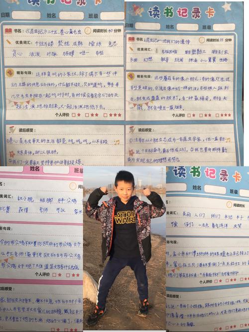 心智工作原则：稀有的好书推荐，帮助你精湛的策略思考