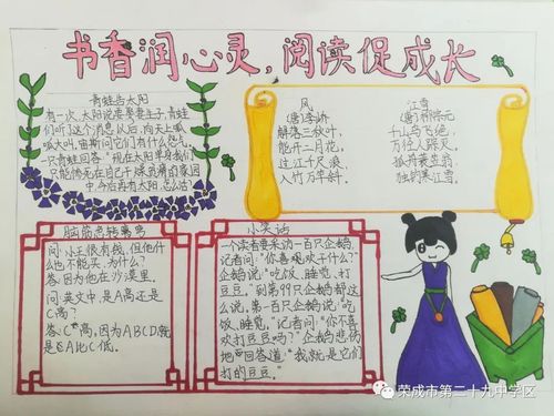 心智工作原则：稀有的好书推荐，帮助你精湛的策略思考