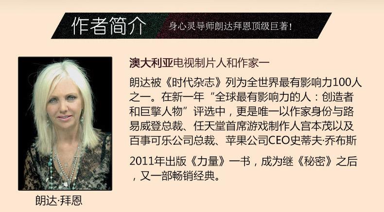 当当网电子书合集