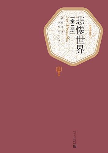 Kindle人精品：2215册