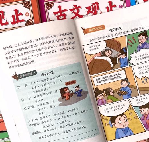 值得收藏的《读者》杂志1981-2021年合集