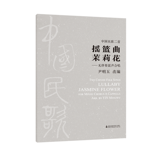 值得收藏的《读者》杂志1981-2021年合集