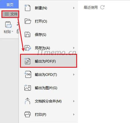 天下名物大观丛书