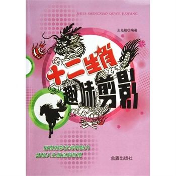 菜根阁电子书畅销整站，容量超过100G