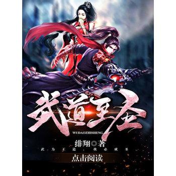 菜根阁电子书畅销整站，容量超过100G