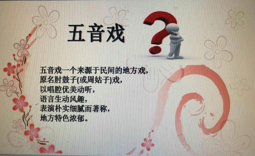 官场文化中的潜规则和机会，净素道人的epub