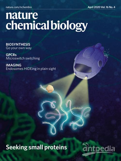 自然科学杂志的2004-2012年期刊的PDF和ISO文件