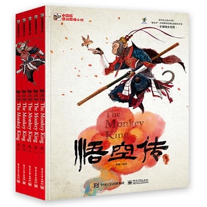 持续更新的漫画、小说和名著