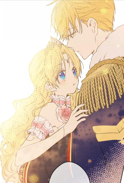 M-某天成为公主一二三季