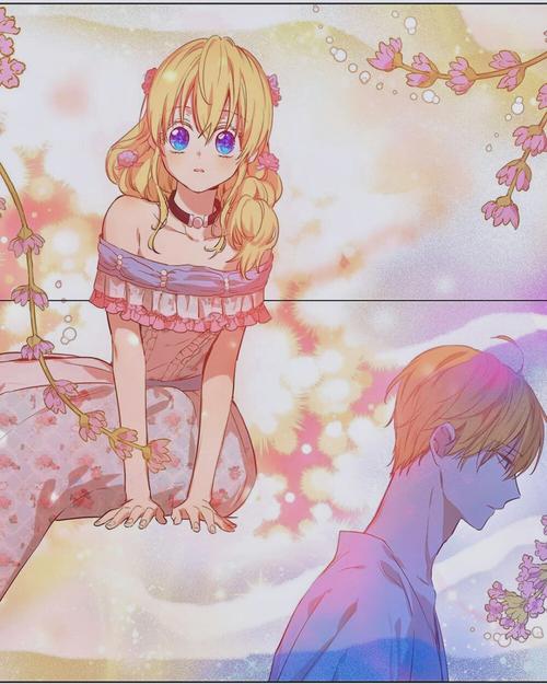 M-某天成为公主一二三季