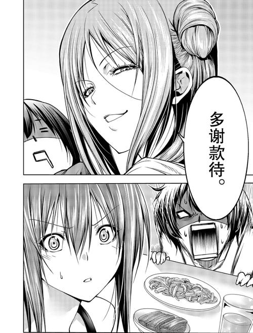 少X系列商品少X系列手机、少X系列电视、少X系列耳机、少X系列平板电脑、少X系列相机、少X系列电脑配件少X商品少X手机、少X电视、少X耳机、少X平板电脑、少X相机、少X电脑配件系列商品手机系列、电视系列、耳机系列、平板电脑系列、相机系列、电脑配件系列